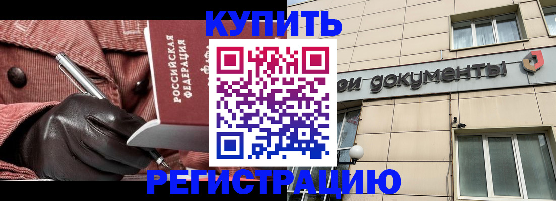 форма 3 в Никольском